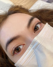 Load image into Gallery viewer, Natural single eyelash extension